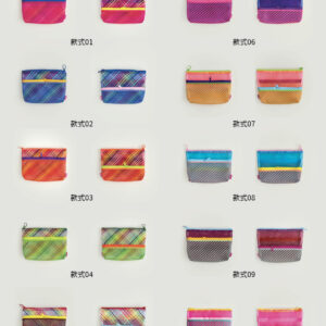 一網打盡漁網收納包